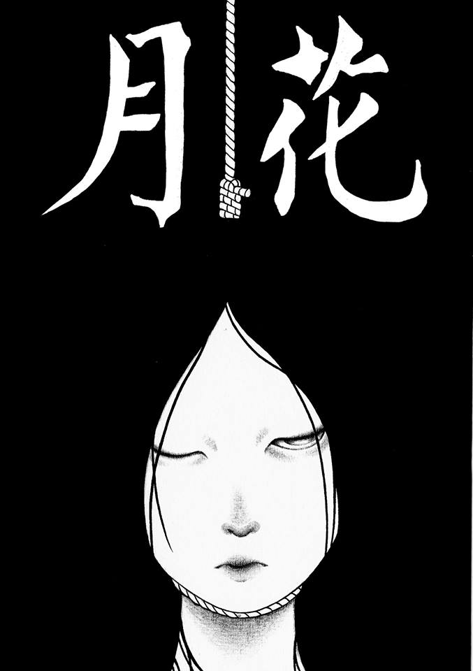 tumblr_n5rkzn8B2Z1qzfvn2o1_1280